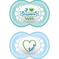 Mam I Love Mummy & Daddy Silicone Soother 6-16m Μπλε - Γαλάζιο 1, 2 Τεμάχια, Κωδ 170S - Ορθοδοντική Πιπίλα με Θηλή από Σιλικόνη με Θήκη Μεταφοράς Φιλική προς το Δερματάκι του Μωρού