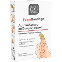 Pharmalead Foam Bandage 6cm x 1m, 1 Τεμάχιο - Μπεζ - Αυτοκόλλητος Επίδεσμος Αφρού σε Μορφή Ταινίας για τον Έλεγχο του Οιδήματος & της Αιμορραγίας