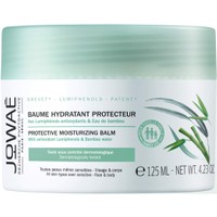 Δώρο Jowae Protective Moisturizing Balm 125ml - Ενυδατικό Προστατευτικό Βάλσαμο Προσώπου & Σώματος για Όλους Τους Τύπους Επιδερμίδας