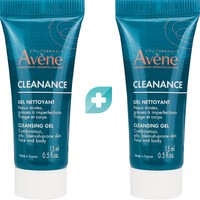 Σετ Δώρο Avene Cleanance Cleansing Gel 30ml (2x15ml) - 