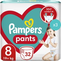 Σετ Pampers Pants Jumbo Pack No8 (19+kg) 96 Πάνες (3x32 Πάνες) - 