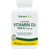 Δώρο Natures Plus Vitamin D3 1000IU 90 Chew.tabs - 