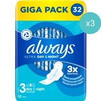 Σετ Always Ultra Day & Night Μέγεθος 3, 96 Τεμάχια (3x32 Τεμάχια) - Σερβιέτες με Φτερά για Προστασία Μέρα & Νύχτα