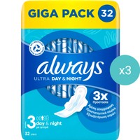 Σετ Always Ultra Day & Night Μέγεθος 3, 96 Τεμάχια (3x32 Τεμάχια) - Σερβιέτες με Φτερά για Προστασία Μέρα & Νύχτα