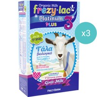 Σετ Frezyderm Frezylac Platinum Plus 3, 10m+ Organinc Goat Milk 1200g (3x400g) - Βιολογικό Βρεφικό Κατσικίσιο Γάλα σε Σκόνη με Ήπια Γεύση & Ουδέτερη Οσμή από τον 10° Μήνα