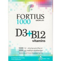 Geoplan Fortius Vitamins D3 1000IU & B12 1000μg 30Disp.tabs - Συμπλήρωμα Διατροφής Βιταμίνης D3 & B12 για Ενίσχυση του Ανοσοποιητικού, Καλή Λειτουργία του Νευρικού Συστήματος Ενέργεια & Τόνωση