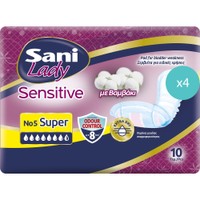 Σετ Sani Lady Sensitive No5 Super 40 Τεμάχια (4x10 Τεμάχια) - Γυναικείες Σερβιέτες με Βαμβάκι για Ελαφριά Μορφή Ακράτειας