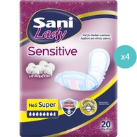 Σετ Sani Lady Sensitive No5 Super 80 Τεμάχια (4x20 Τεμάχια) - Διακριτικές Γυναικείες Σερβιέτες με Βαμβάκι για Ελαφριά Μορφή Ακράτειας