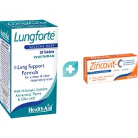 Σετ Health Aid Lungforte 30tabs & Zincovit-C 60 Lozenges - Συμπλήρωμα Διατροφής Βιταμινών, Αμινοξέων & Εκχυλίσματος Βοτάνων για την Αποτοξίνωση & τον Καθαρισμό του Αναπνευστικού Συστήματος & Συμπλήρωμα Διατροφής Βιταμίνης C, Ψευδάργυρου & Εκχυλίσματος Πρόπολης για Ενίσχυση του Ανοσοποιητικού