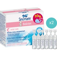 Σετ Sinomarin Babies Nose Care 100% Natural Nasal Decongestant 72amp (72amp x 5ml) - Φυσικό Ρινικό Αποσυμφορητικό Υπέρτονου Διαλύματος Θαλασσινού Νερού για Βρέφη & Παιδιά