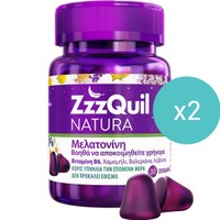 Σετ ZzzQuil Natura Melatonin 60 Softgels (2x30 Softgels) - Συμπλήρωμα Διατροφής με Μελατονίνη σε Ζελεδάκι για Γρηγορότερο Ύπνο