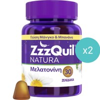 Σετ ZzzQuil Natura Melatonin 60 Softgels (2x30 Softgels) - Banana & Mango - Συμπλήρωμα Διατροφής με Μελατονίνη σε Ζελεδάκι για Γρηγορότερο Ύπνο με Γεύση Μπανάνα & Μάνγκο