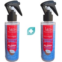 Σετ Aloe+ Colors Aloha In Denim Home & Linen Spray 2x100ml - Αρωματικό Χώρου σε Spray με Μεθυστικό Άρωμα για Έντονο Αποτέλεσμα