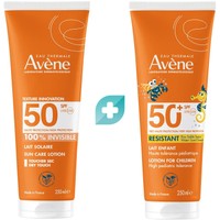 Σετ Avene Dry Touch Invisible Sun Care Lotion Spf50, 250ml & Kids Resistant Cream Spf50+, 250ml - Αντηλιακό Γαλάκτωμα Υψηλής Προστασίας για Πρόσωπο & Σώμα με Αόρατο Τελείωμα & Αντηλιακό Γαλάκτωμα για Παιδιά Πολύ Υψηλής Προστασίας