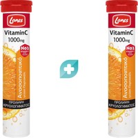 Σετ Lanes Vitamin C 1000mg, 40 Effer.tabs (2x20 Effer.tabs) - Συμπλήρωμα Διατροφής με Βιταμίνη C για Ενίσχυση του Ανοσοποιητικού με Γεύση Πορτοκάλι