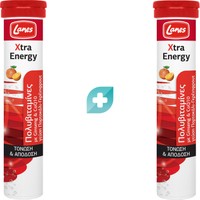Σετ Lanes Xtra Energy 40 Effer.tabs (2x20 Effer.tabs) - Συμπλήρωμα Διατροφής Βιταμινών, Μετάλλων, Εκχυλίσματος Ginseng & Q10 για Ενέργεια & Τόνωση με Γεύση Πορτοκάλι & Γκρέιπφρουτ
