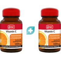 Σετ Lanes Vitamin C 1000mg 60tabs (2x30tabs) - Συμπλήρωμα Διατροφής με Βιταμίνη C & Βιοφλαβονοειδή για Ενίσχυση του Ανοσοποιητικού & Πρόληψη του Κρυολογήματος