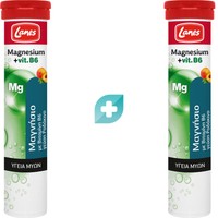 Σετ Lanes Magnesium + Vitamin B6 40 Effer.tabs (2x20 Effer.tabs) - Συμπλήρωμα Διατροφής με Μαγνήσιο & Βιταμίνη B6 για Τόνωση, Ενέργεια & Υποστήριξη της Λειτουργία των Μυών με Γεύση Ροδάκινο