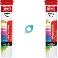 Σετ Lanes Daily One 40 Effer.tabs (2x20 Effer.tabs) - Συμπλήρωμα Διατροφής Βιταμινών & Μετάλλων για Ενέργεια, Τόνωση, Ζωντάνια & Ισχυρό Ανοσοποιητικό με Γεύση Πορτοκάλι