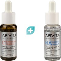 Σετ Δώρο Apivita Bee Tech Concentrates C15 Propolis Correct Serum 10ml & HA5 Honey Repair Serum 10ml - 