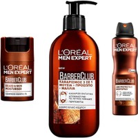 Σετ L'Oreal Paris Men Expert Barber Club Beard & Skin Moisturiser 50ml & Face & Hair Wash Gel 200ml & 48h Protective Body Spray 150ml - Ανδρική Ενυδατική Κρέμα για Πρόσωπο & Γένια με Αιθέριο Έλαιο Κέδρου & Gel Καθαρισμού 3 σε 1 για Μούσια, Πρόσωπο & Μαλλιά & Αποσμητικό Spray Σώματος με Αιθέριο Έλαιο Κέδρου για 48ωρη Προστασία
