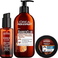 Σετ L'Oreal Paris Men Expert BarberClub Beard & Skin Oil 30ml & Face & Hair Wash Gel 200ml & Messy Hair Molding Clay 75ml - Ενυδατικό, Καταπραϋντικό Λάδι με Αιθέριο Έλαιο Κέδρου για Γένια & Επιδερμίδα & Gel Καθαρισμού 3 σε 1 για Μούσια, Πρόσωπο & Μαλλιά & Πηλός για Μεσαίο Κράτημα & Ματ Τελείωμα για Μούσια & Μαλλιά