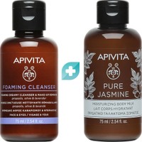 Σετ Δώρο Apivita Foaming Cleanser & Make Up Remover 75ml Travel Size & Pure Jasmine Moisturizing Body Milk 75ml Travel Size - 