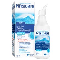 Physiomer Nasal Spray Jet Normal 135ml - Ρινικό Σπρέι για Καθαρισμό, Πρόληψη Λοιμώξεων των Αυτιών, της Μύτης & του Λάρυγγα