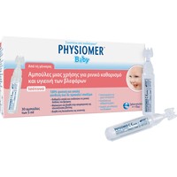 Physiomer Baby Unidoses 30x5ml - Αποστειρωμένες Αμπούλες Φυσιολογικού Ορού για Ρινική Αποσυμφόρηση για Χρήση από τη Γέννηση