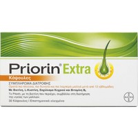 Priorin Extra 30caps - Συμπλήρωμα Διατροφής με Βιοτίνη, Βιταμίνη Β5 & Εκχύλισμα Κεχριού για τη Διατήρηση της Υγείας των Μαλλιών