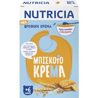 Nutricia Κρέμα Μπισκότα από τον 6ο Μήνα 250gr