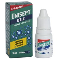 Intermed Unisept Otic 10ml - Ωτικές Σταγόνες για την Αφαίρεση της Κυψελίδας