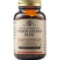 Solgar Vision Guard Plus 60veg.caps - Συμπλήρωμα Διατροφής Φυτικών Εκχυλισμάτων, Βιταμινών & Μετάλλων για τη Βελτίωση της Όρασης και την Προστασία των Οφθαλμών