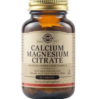 Solgar Calcium Magnesium Citrate 50tabs - Συμπλήρωμα Διατροφής Ασβέστιού & Μαγνησίου Υψηλής Απορροφησιμότητας Ήπιο στο στομάχι για την Καλή Υγεία του Νευρικού & Μυϊκού Συστήματος