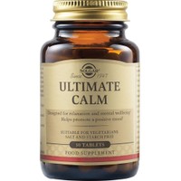 Solgar Ultimate Calm 30tabs - Συμπλήρωμα Διατροφής Εκχυλίσματος Ασβαγκάντας & Κρόκου Κατά του Άγχους & του Στρες για την Καλή Υγεία του Νευρικού Συστήματος