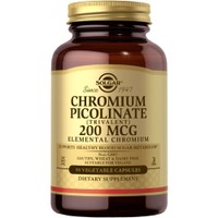 Solgar Chromium Picolinate 200μg, 90veg.caps - Συμπλήρωμα Διατροφής Χρωμίου που Συμβάλει στον Έλεγχο του Επιπέδου Γλυκόζης στο Αίμα