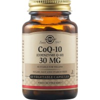 Solgar Coenzyme Q10 30mg, 60veg.caps - Συμπλήρωμα Διατροφής με Συνένζυμο Q10 για την Ενίσχυση Παραγωγής Ενέργειας σε Κυτταρικό Επίπεδο με Αντιοξειδωτικές Ιδιότητες
