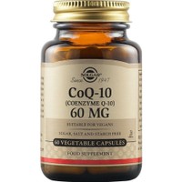 Solgar Coenzyme CοQ10 60mg, 60veg.caps - Συμπλήρωμα Διατροφής με Συνένζυμο Q10 για την Ενίσχυση Παραγωγής Ενέργειας σε Κυτταρικό Επίπεδο με Αντιοξειδωτικές Ιδιότητες