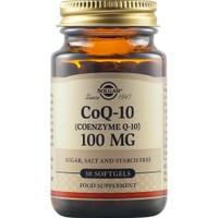 Solgar Coenzyme Q10 100mg, 30 Softgels - Συμπλήρωμα Διατροφής με Συνένζυμο Q10 για την Ενίσχυση Παραγωγής Ενέργειας σε Κυτταρικό Επίπεδο με Αντιοξειδωτικές Ιδιότητες
