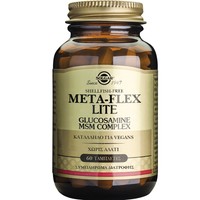 Solgar Meta-Flex Lite Glucosamine MSM Complex 60tabs - Συμπλήρωμα Διατροφής για την Καλή Υγεία των Αρθρώσεων & του Χόνδρου Κατά των Φλεγμονών