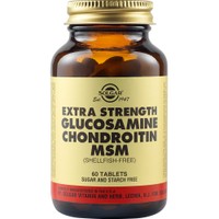 Solgar Extra Strength Glucosamine Chondroitin MSM 60tabs - Συμπλήρωμα Διατροφής για την Καλή Λειτουργία των Αρθρώσεων & του Χόνδρου & την Αντιμετώπιση της Φλεγμονής