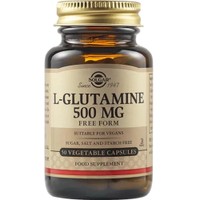 Solgar L-Glutamine 500mg, 50veg.caps - Συμπλήρωμα Διατροφής Αμινοξέος Γλουταμίνης για Μυϊκή Αποκατάσταση Κατά Εντερικών Φλεγμονών & Πνευματική Εγρήγορση