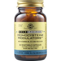 Solgar Homocysteine Modulators 60veg.caps - Συμπλήρωμα Διατροφής Αμινοξέος Τριμεθυλογλυκίνης & Βιταμινών Β για την Ισορροπία της Ομοκυστείνης στο Αίμα & την Καλή Υγεία της Καρδιάς