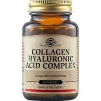 Solgar Collagen Hyaluronic Acid Complex 30tabs - Συμπλήρωμα Διατροφής με Κολλαγόνο & Υαλουρονικό Οξύ για τη Διατήρηση της Υγείας του Δέρματος Αναζωογόνηση & Λάμψη & την Καλή Λειτουργία των Αρθρώσεων