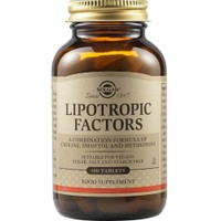 Solgar Lipotropic Factors 100tabs - Συμπλήρωμα Διατροφής για το Μεταβολισμό του Λίπους & τον Έλεγχο του Βάρους