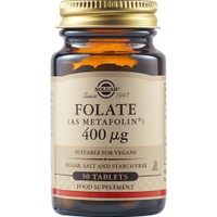 Solgar Folate (as Metafolin) 400μg, 50tabs - Συμπλήρωμα Διατροφής Φολικού Οξέως σε Φυσική Μορφή για την Υποστήριξη μιας Υγιούς Εγκυμοσύνης
