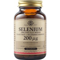 Solgar Selenium 200μg, 250tabs - Συμπλήρωμα Διατροφής με Σελήνιο για την Ενίσχυση της Ανδρικής Γονιμότητας & τη Φυσιολογική Λειτουργία του Οργανισμού