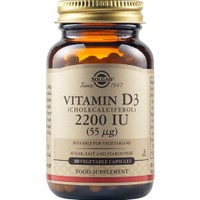 Solgar Vitamin D3 2200IU, 50caps - Συμπλήρωμα Διατροφής Βιταμίνης D3 για την Καλή Λειτουργία των Οστών & Ανοσοποιητικού