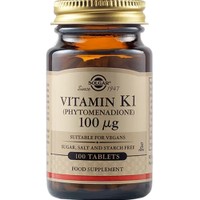 Solgar Vitamin Κ1 100μg, 100tabs - Συμπλήρωμα Διατροφής Βιταμίνης Κ1 για την Πήξη του Αίματος & Διατήρηση της Υγείας των Οστών & Μυελού