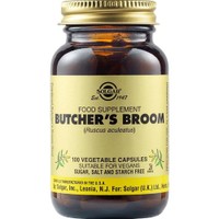 Solgar Butcher's Broom 100veg.caps - Συμπλήρωμα Διατροφής Εκχυλίσματος Ρούσκου για την Υποστήριξη της Καλής Κυκλοφορίας του Αίματος στα Πόδια Κατά των Ευρυαγγειών για Ανακούφιση από την Αίσθηση των Βαριών Ποδιών